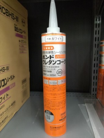ウレタンコーキングは上から塗装をするときに活用される