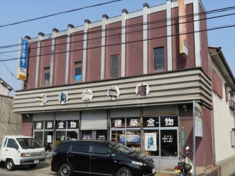 営業店舗は現地調査を制限する