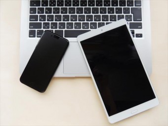 ネットで探す屋根工事業者の見極めは理念や経営方針が重要