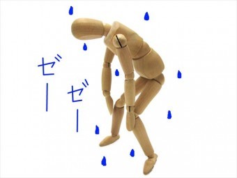 屋根の限界は