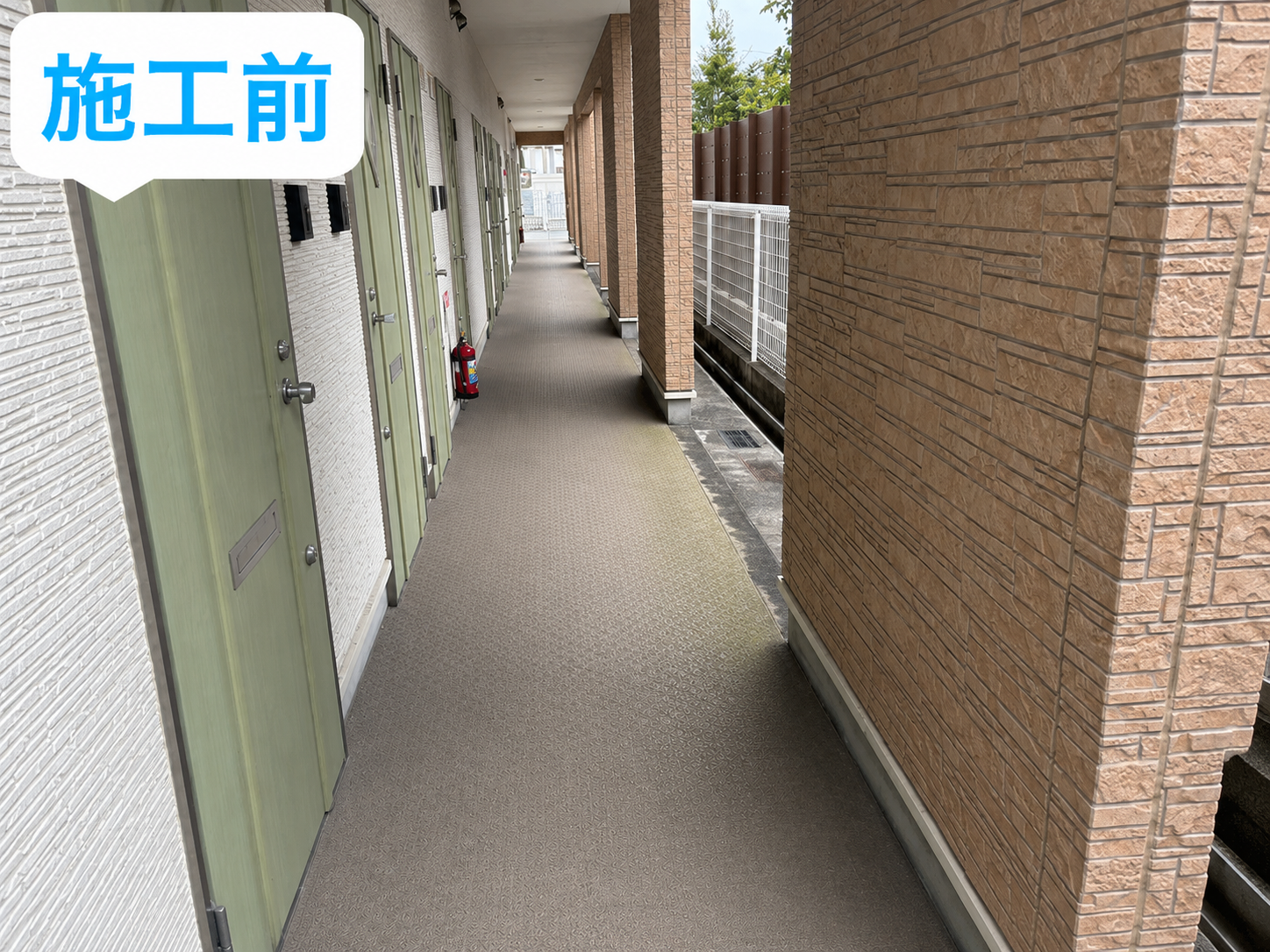 長尺シート貼り替え前
