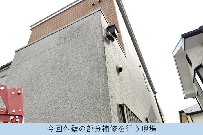 神戸市北区で外壁補修工事として窯業サイディングのコーナーに板金をカバーする現場の様子