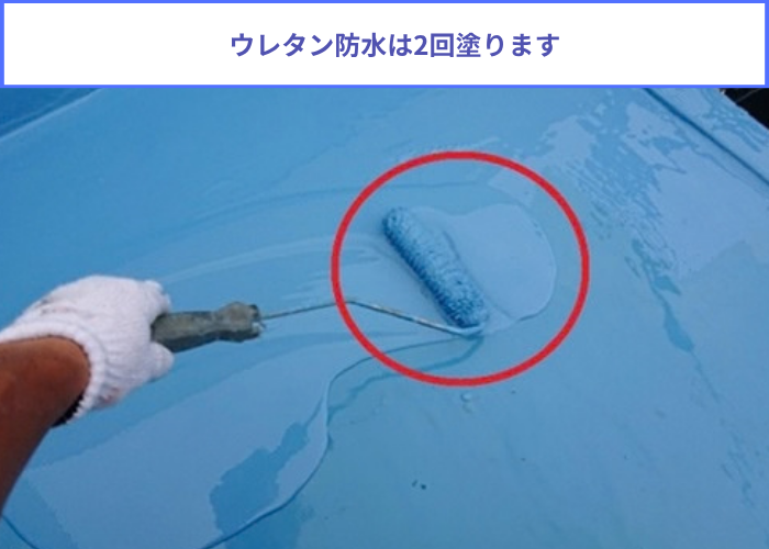 西宮市　ウレタン防水の中塗りは2回塗り