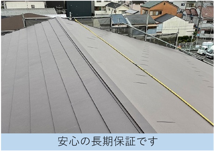 宝塚市での屋根カバー工事完了