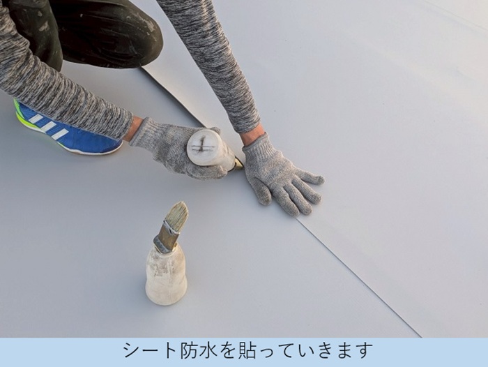 神戸市北区でヘーベルハウス一軒家の陸屋根防水工事でシート防水を張り替えで塩ビシート貼り