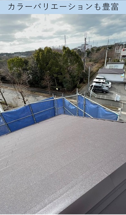 お勧めの屋根材スーパーガルテクト葺き