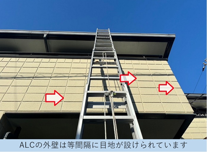加西市の外壁ALCの目地補修を行う前の状態