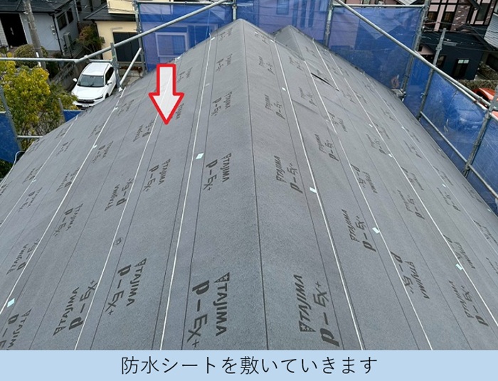 西宮市で屋根断熱工事として換気棟を用いてスーパーガルテクトでカバー工事で防水シート貼り