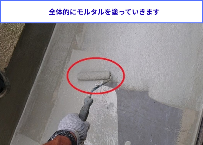 宝塚市　雨漏り修理としてウレタン防水通気緩衝工法でモルタル塗布
