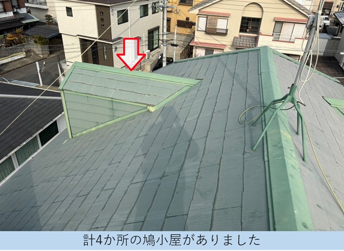 雨漏り原因となっている鳩小屋は4か所