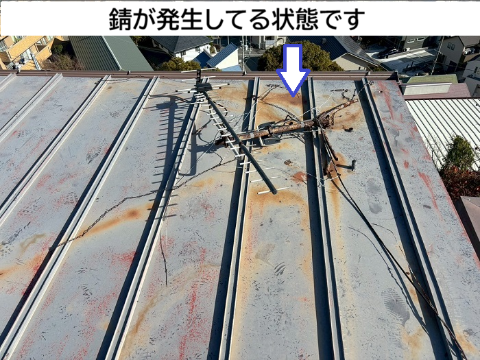 金属屋根に発生する錆