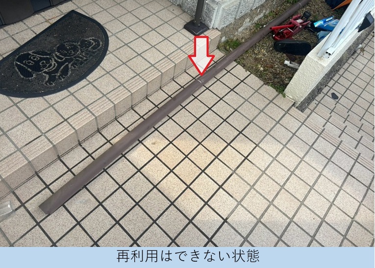 落下した雨樋