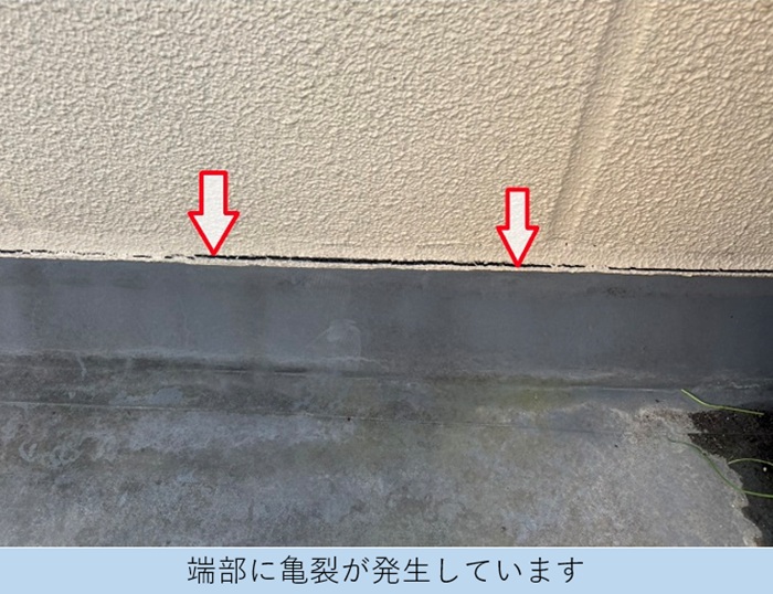 塩ビシート端部の亀裂