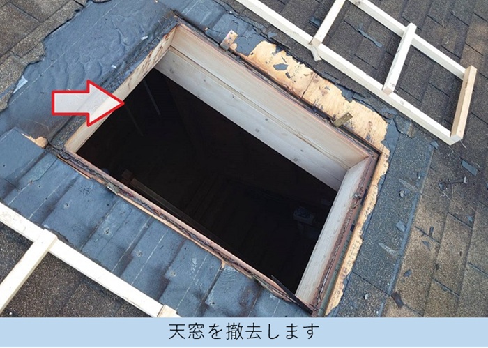 加東市で天窓交換としてベルックス製の自動開閉を取り付けで天窓撤去