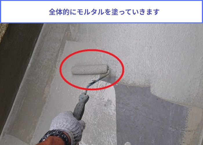 宝塚市　雨漏り修理としてウレタン防水通気緩衝工法でモルタル塗布