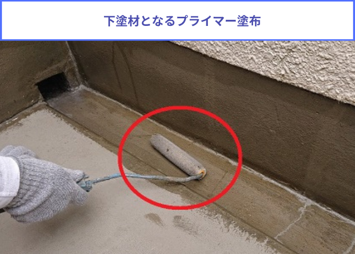 宝塚市　雨漏り修理としてウレタン防水通気緩衝工法でプライマー塗布