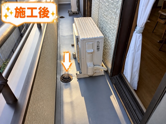 塩ビシート改修後