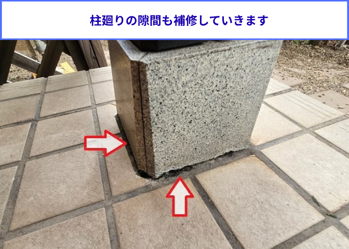 宝塚市　柱廻りに発生する隙間