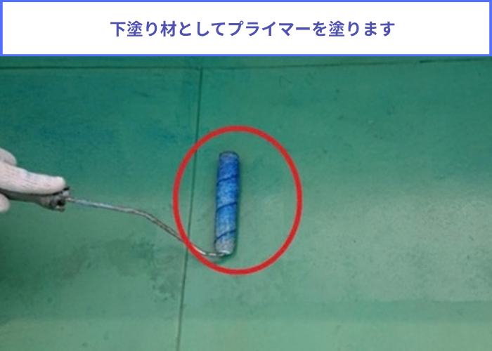 西宮市　ウレタン防水通気緩衝工法の下塗りとしてプライマー塗布