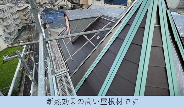 カバー工法でIG工業スーパーガルテクトがおすすめな理由