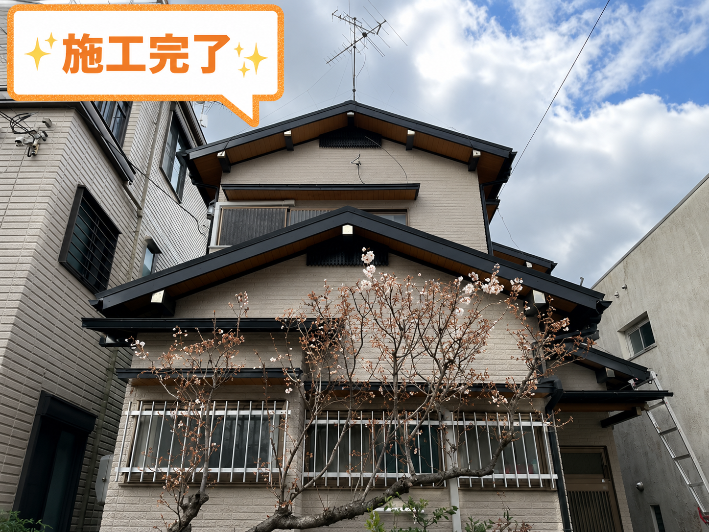 塗膜の剥がれた破風板