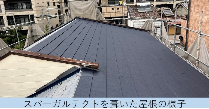 スレート屋根へのカバー工法は台風対策にもなります