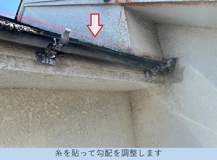 加西市での雨樋工事でパナソニック製のPC50へ交換で勾配調整