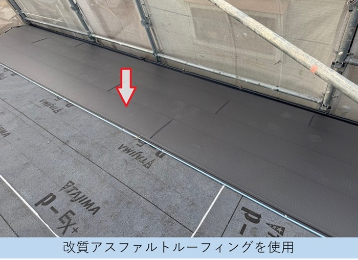 尼崎市で2階建て寄棟のコロニアル屋根へ金属屋根でカバー工事でスーパーガルテクト葺き