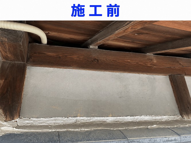 施工前