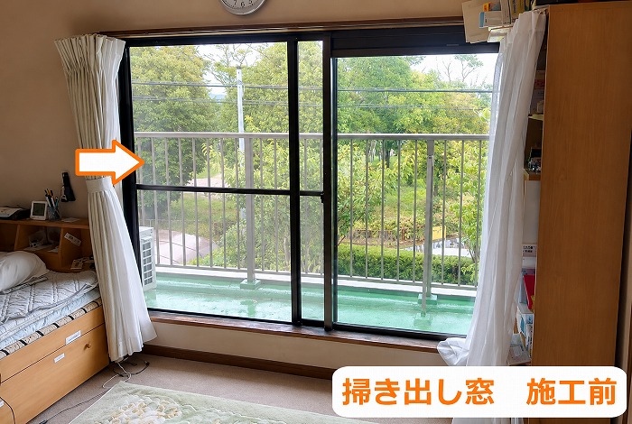 明石市で戸建て4か所に内窓取り付けを行う現場で掃き出し窓　施工前