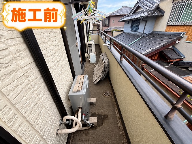 塩ビシート改修前