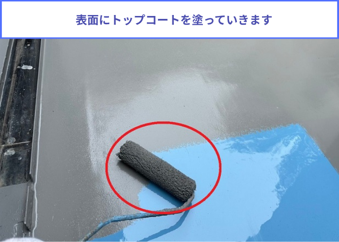 宝塚市　雨漏り修理としてウレタン防水通気緩衝工法でトップコート塗布