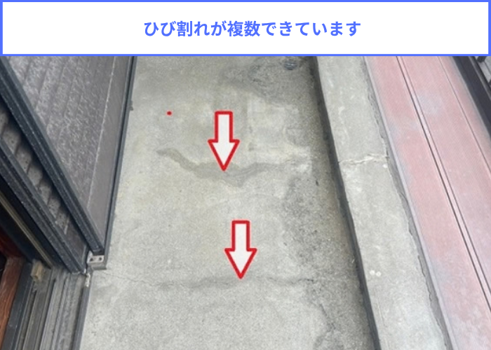宝塚市　バルコニー床のひび割れ