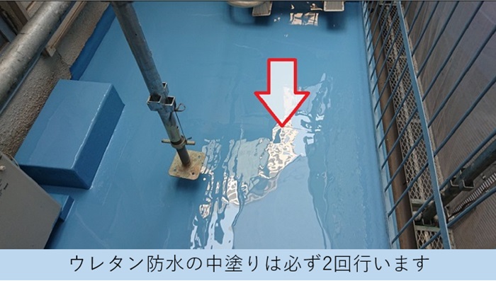 宝塚市でのウレタン防水通気緩衝工法で中塗り2回目