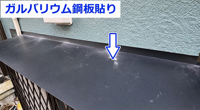 出窓上に板金貼り
