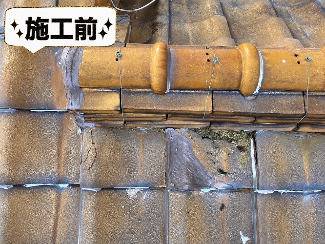 瓦差し替え前