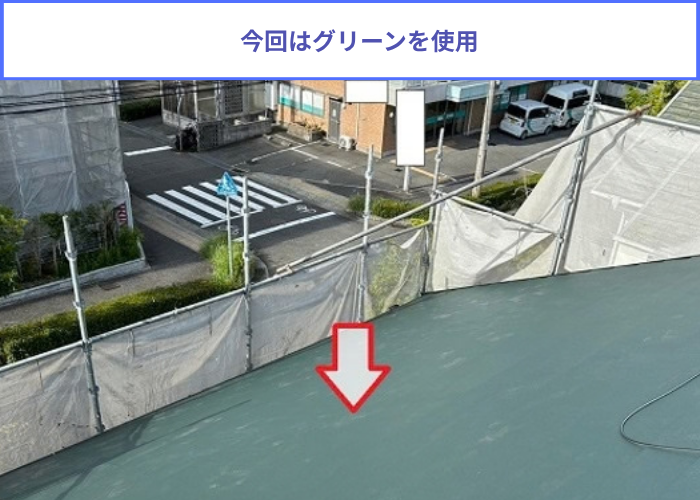 芦屋市　スーパーガルテクカラーバリエーショント