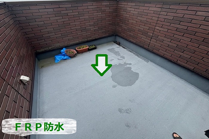 芦屋市にある戸建て屋上のＦＲＰ防水