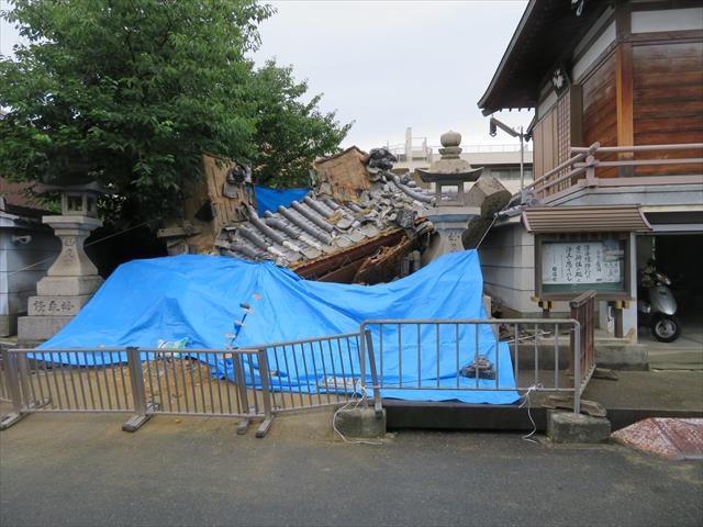 大阪北部地震は高槻市、茨木市の屋根に甚大な被害を出しました