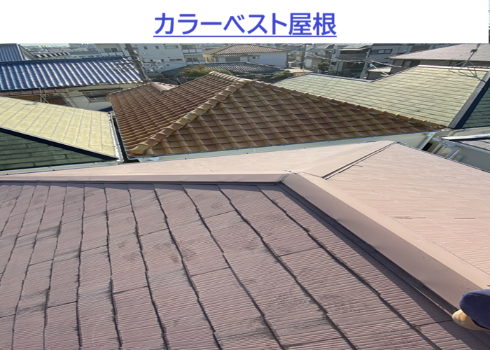 多可町★屋根修繕・棟板金の弱点をプロが詳しく解説します！