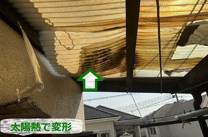 ベランダ屋根が太陽熱で変形