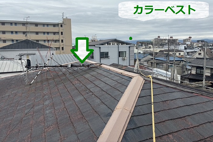 台風被害で屋根の無料調査を行うカラーベスト