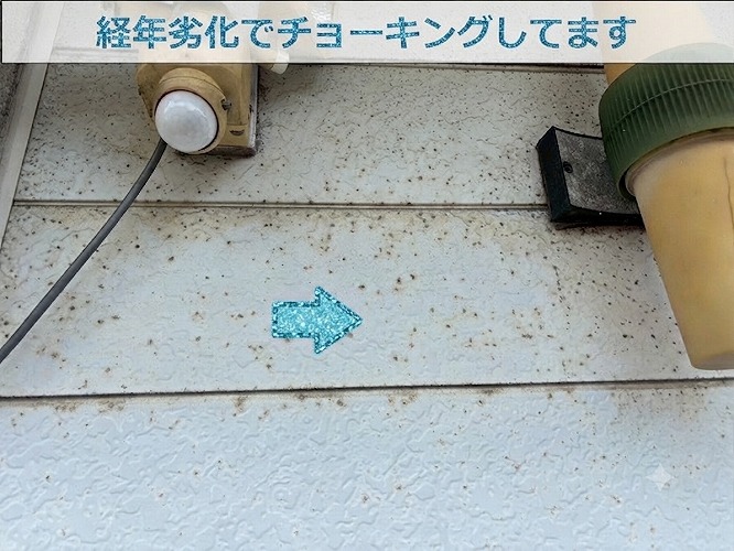 外壁のチョーキング