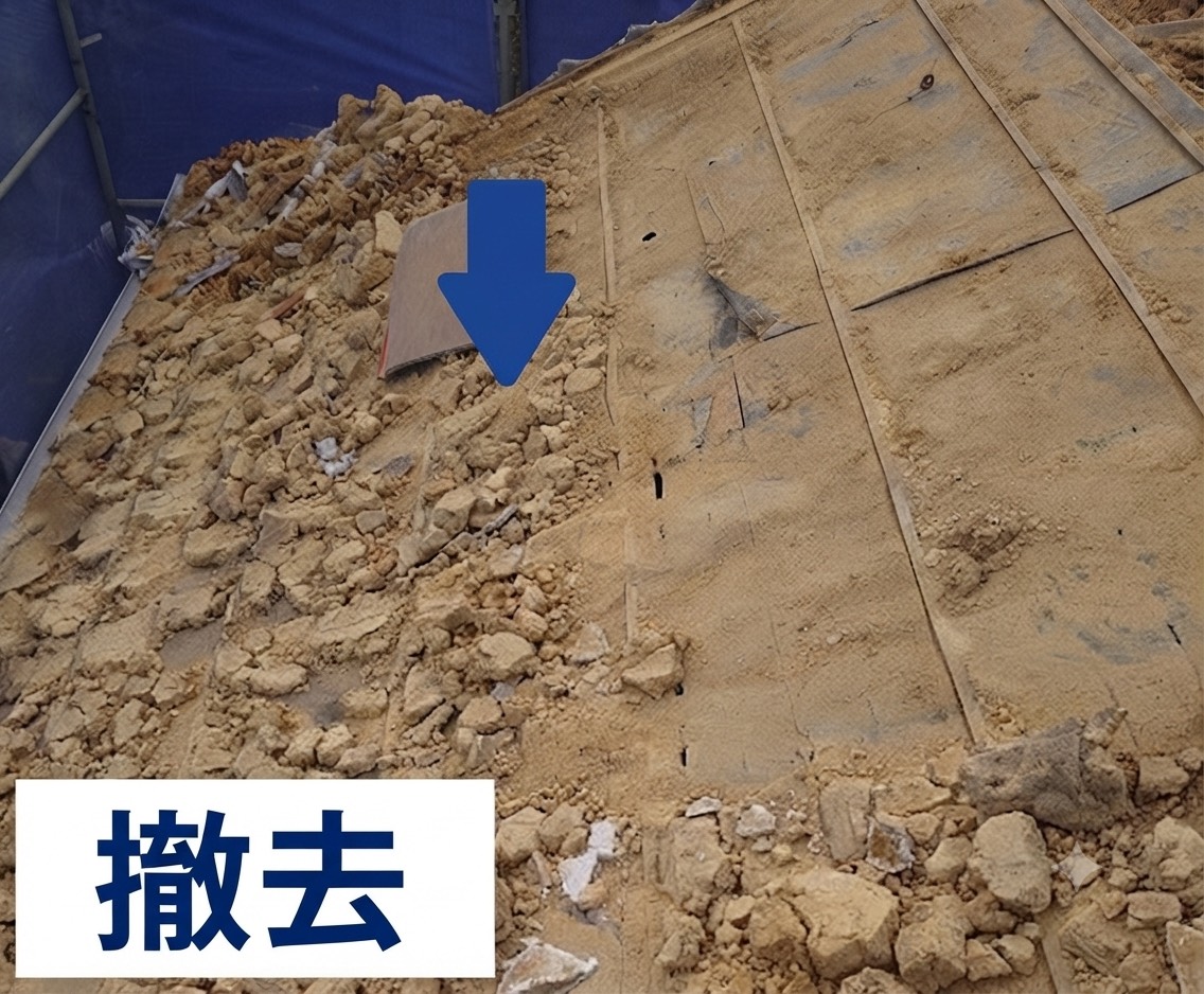 高丹波篠山市で面積180㎡の日本瓦葺き替え工事でルーガを使用する現場で瓦屋根撤去