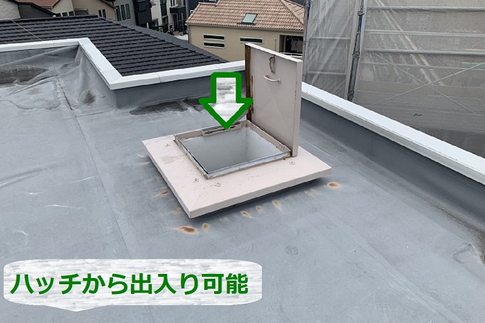 宝塚市マンションの屋上はハッチで出入り可能