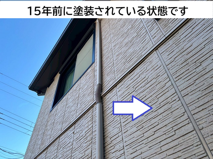 塗装済の窯業系サイディング