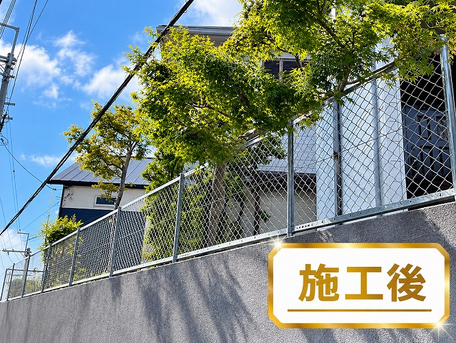 神戸市北区で擁壁の塗装工事を行う前の様子