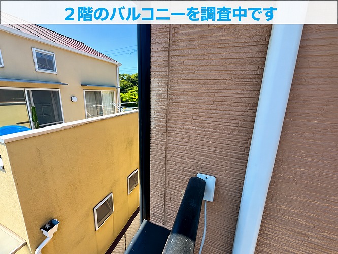 2階のバルコニー
