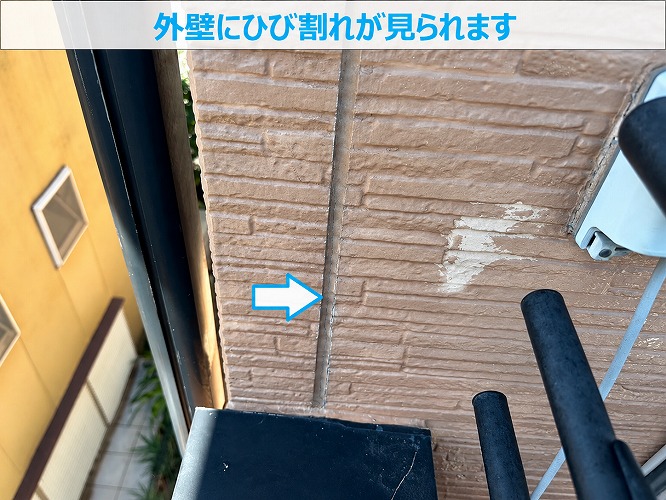 外壁目地のひび割れ
