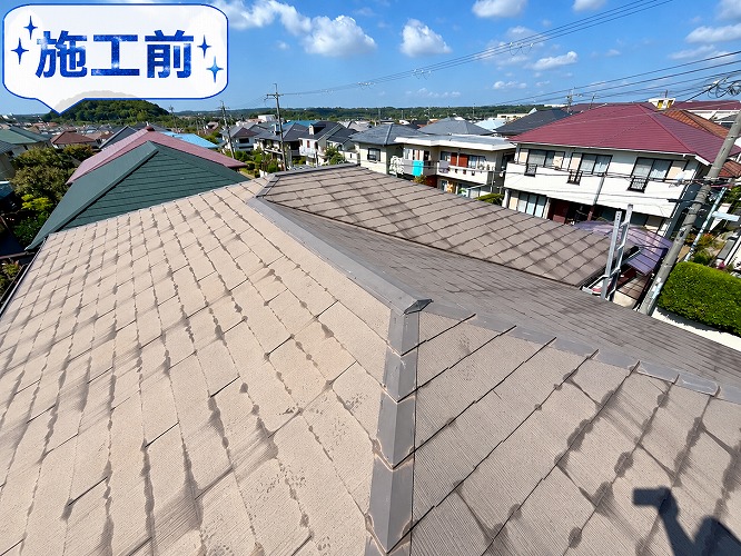 加西市で金属屋根によるスレート屋根カバー工法工事を行う前の様子